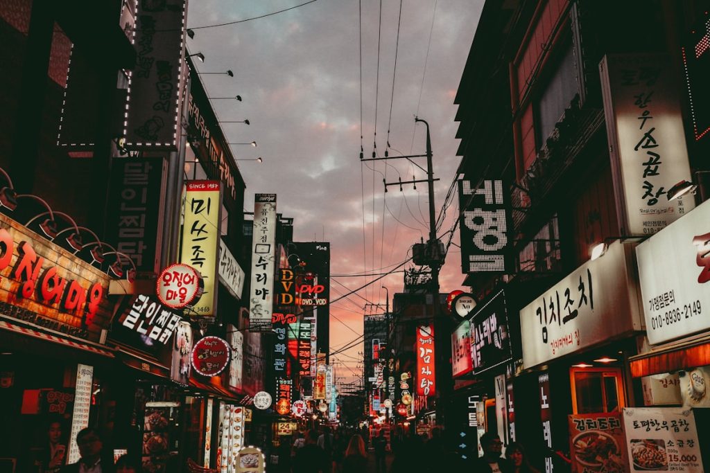 South Korea Travel Update 2026